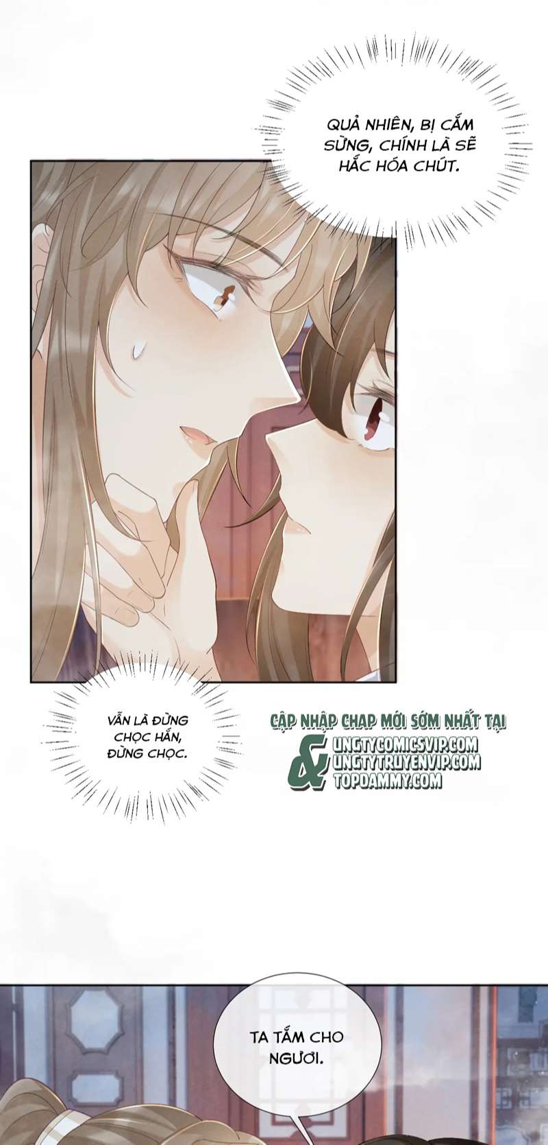 Bệnh Trạng Dụ Dỗ: Chapter 42