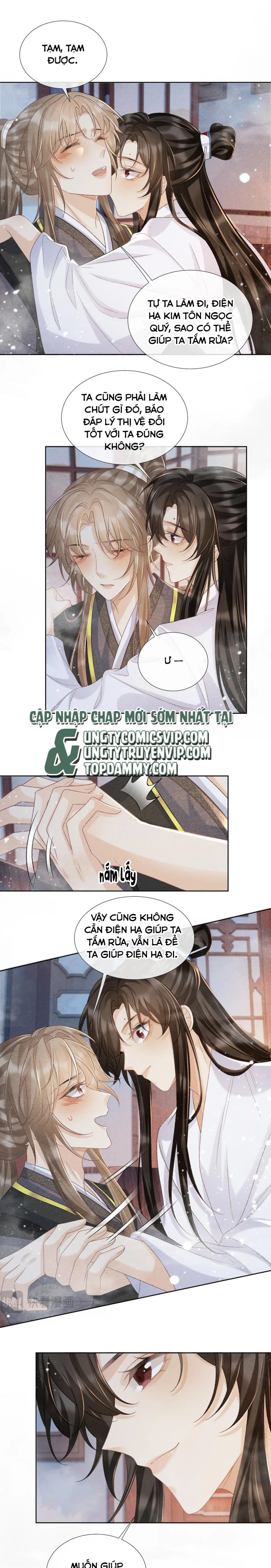 Bệnh Trạng Dụ Dỗ: Chapter 43