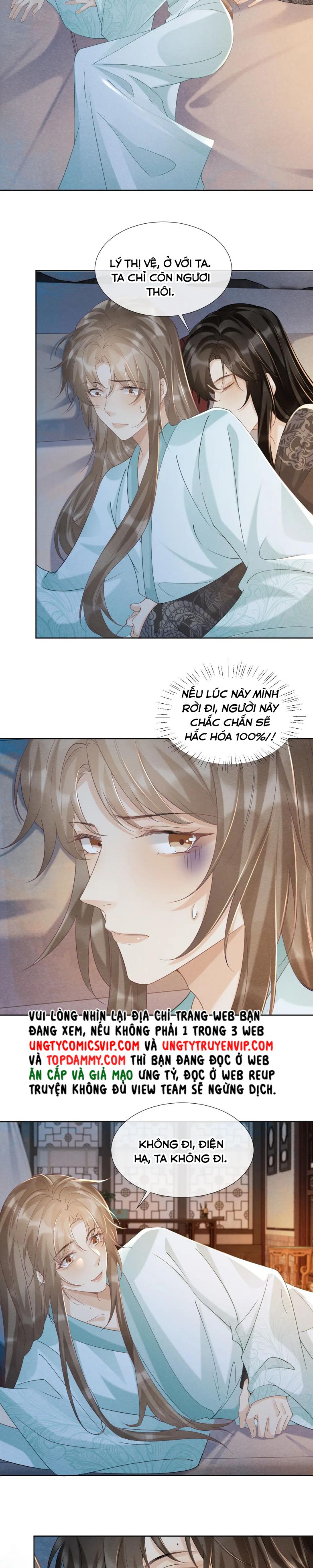 Bệnh Trạng Dụ Dỗ: Chapter 43