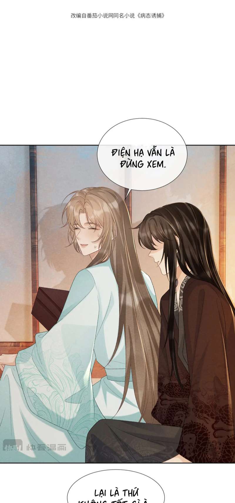 Bệnh Trạng Dụ Dỗ: Chapter 44