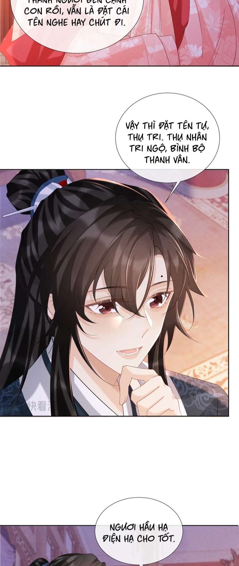 Bệnh Trạng Dụ Dỗ: Chapter 44