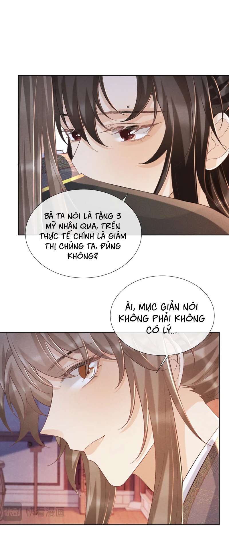 Bệnh Trạng Dụ Dỗ: Chapter 44