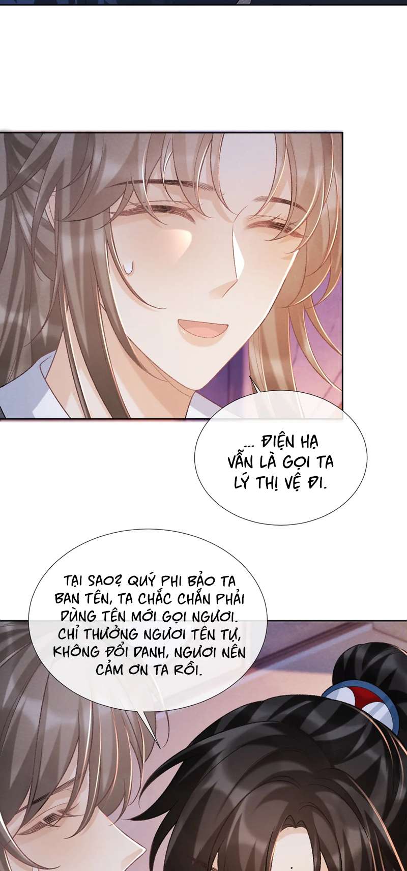 Bệnh Trạng Dụ Dỗ: Chapter 44