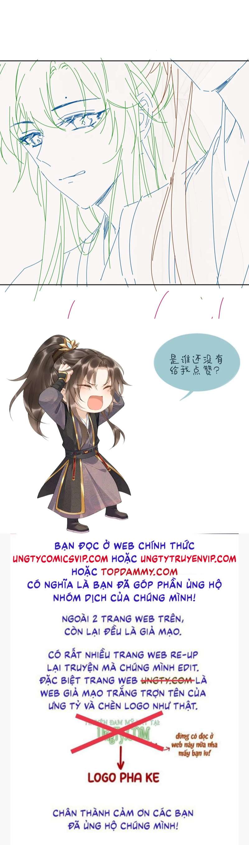 Bệnh Trạng Dụ Dỗ: Chapter 44