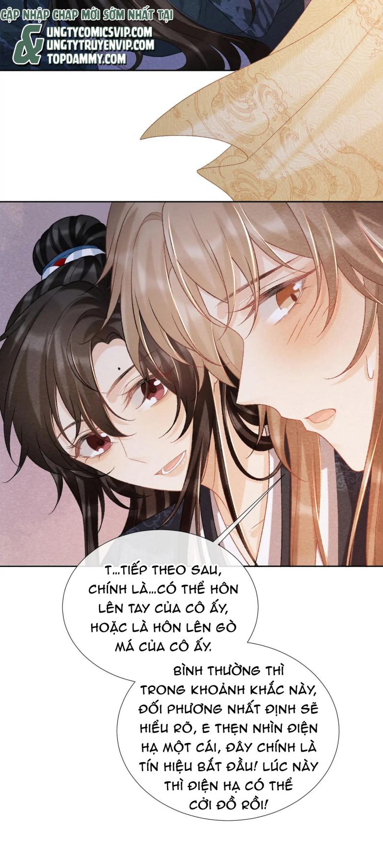Bệnh Trạng Dụ Dỗ: Chapter 45