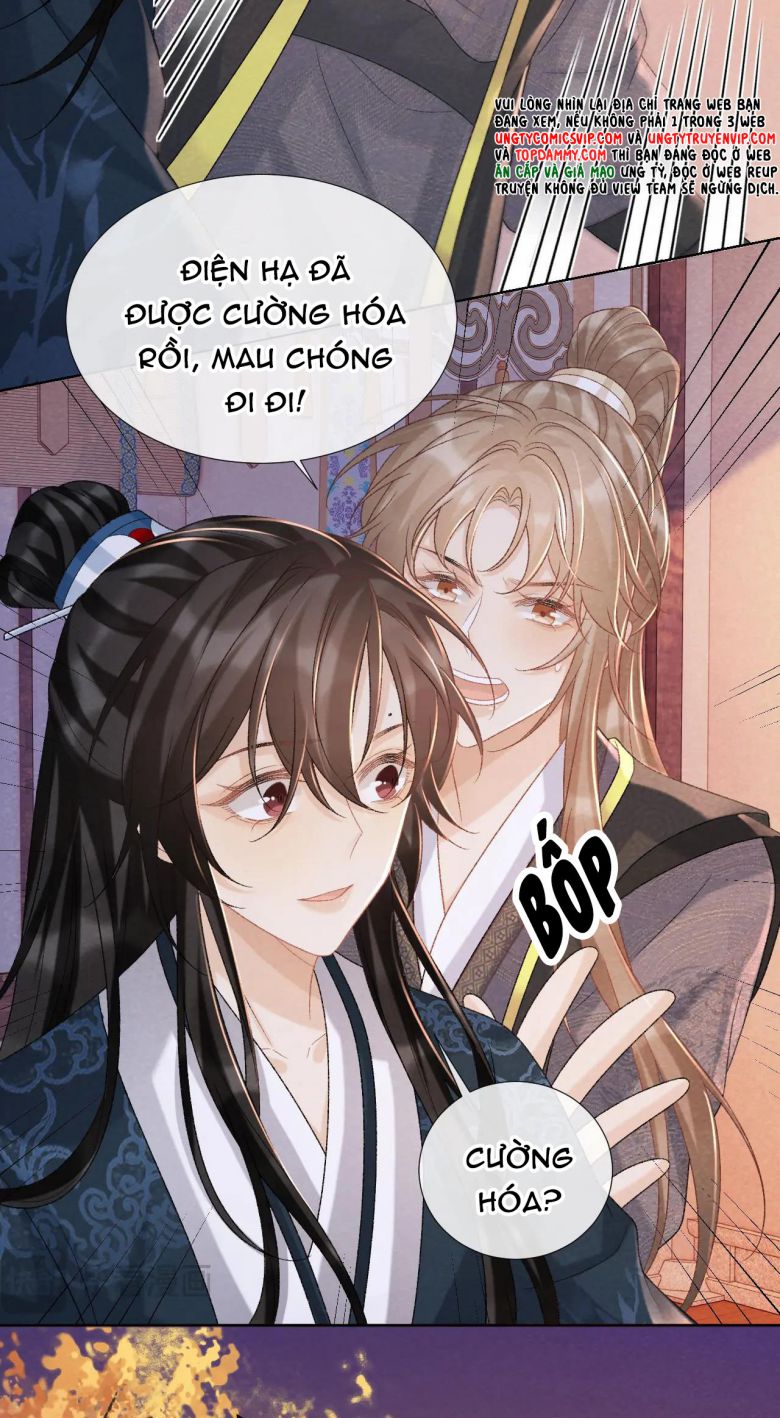 Bệnh Trạng Dụ Dỗ: Chapter 45