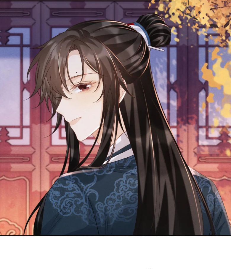 Bệnh Trạng Dụ Dỗ: Chapter 45