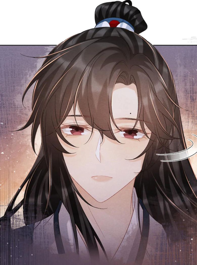 Bệnh Trạng Dụ Dỗ: Chapter 45