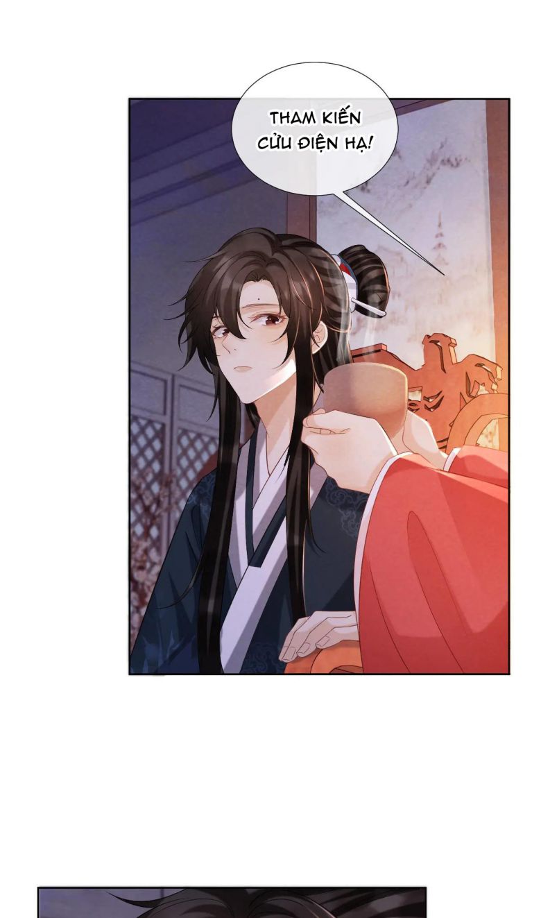 Bệnh Trạng Dụ Dỗ: Chapter 45