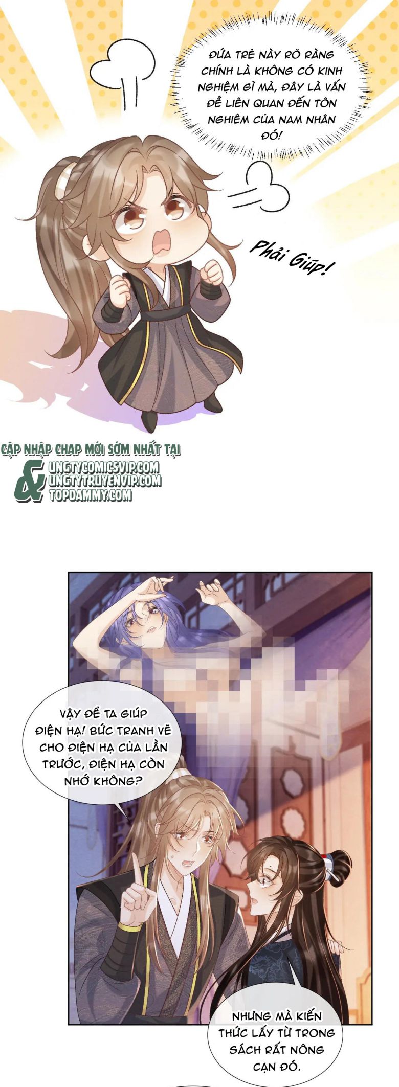 Bệnh Trạng Dụ Dỗ: Chapter 45