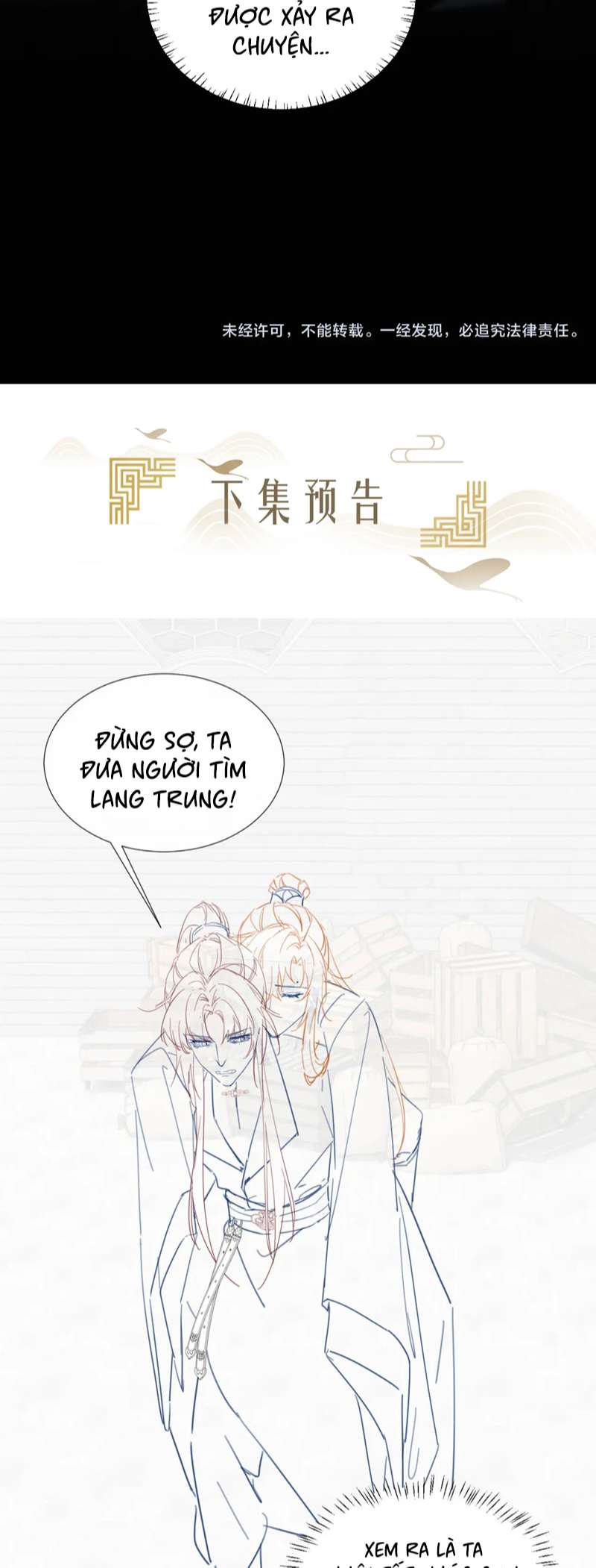 Bệnh Trạng Dụ Dỗ: Chapter 46