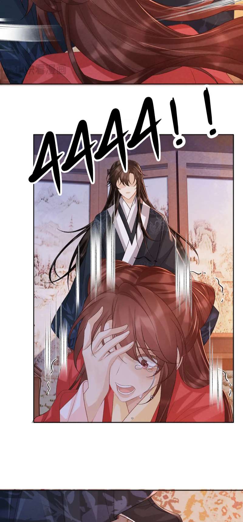 Bệnh Trạng Dụ Dỗ: Chapter 46