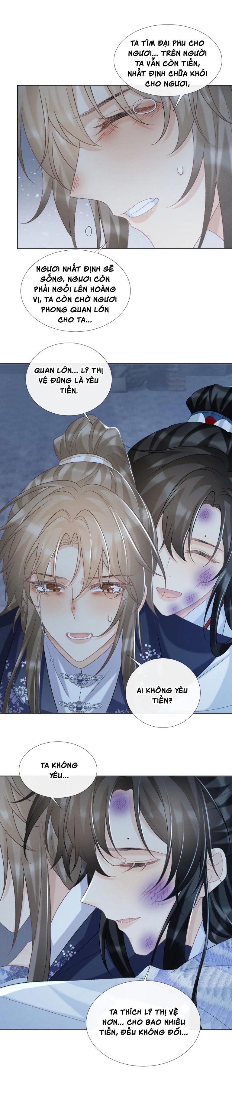 Bệnh Trạng Dụ Dỗ: Chapter 47