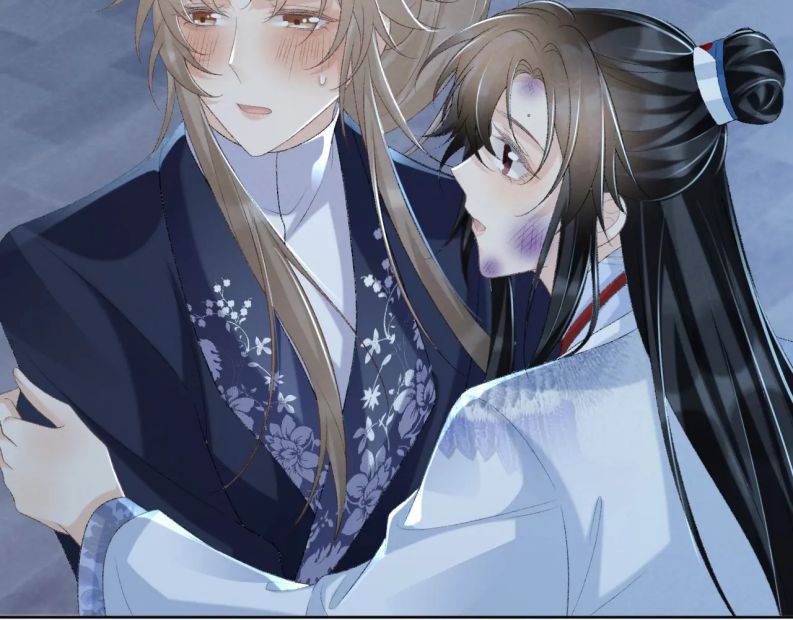Bệnh Trạng Dụ Dỗ: Chapter 48