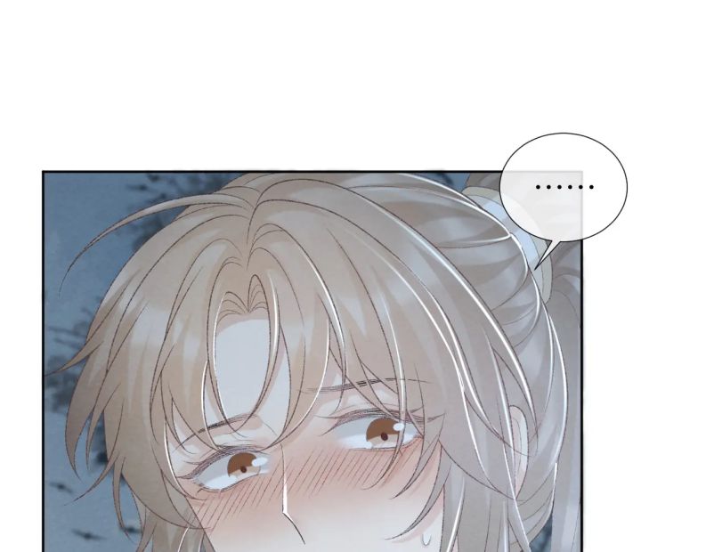 Bệnh Trạng Dụ Dỗ: Chapter 48