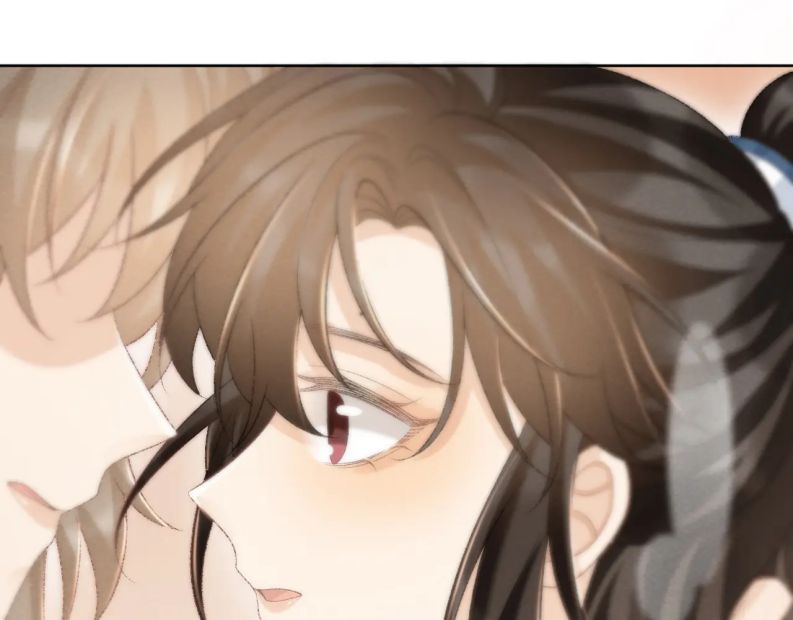 Bệnh Trạng Dụ Dỗ: Chapter 48