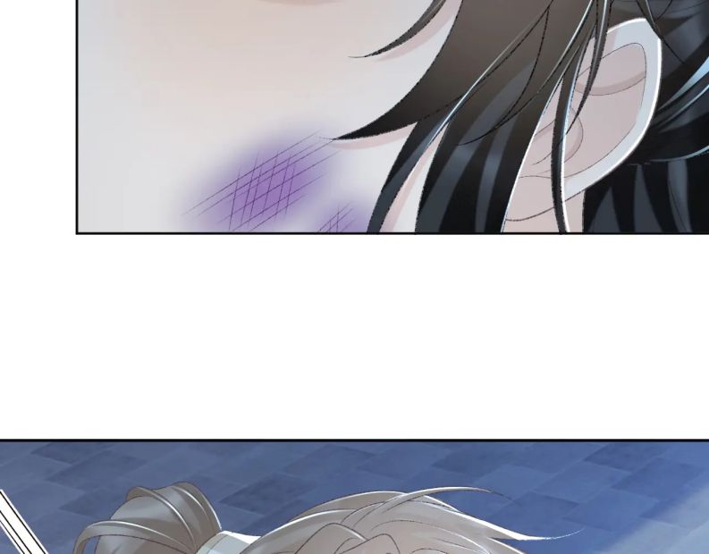 Bệnh Trạng Dụ Dỗ: Chapter 48