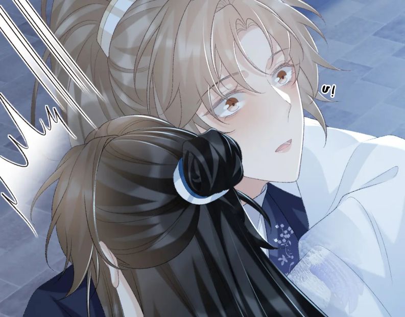Bệnh Trạng Dụ Dỗ: Chapter 48