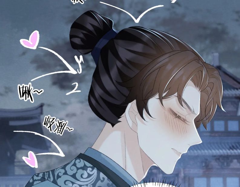 Bệnh Trạng Dụ Dỗ: Chapter 48