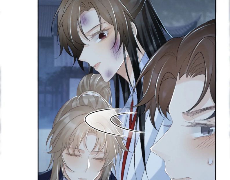 Bệnh Trạng Dụ Dỗ: Chapter 48
