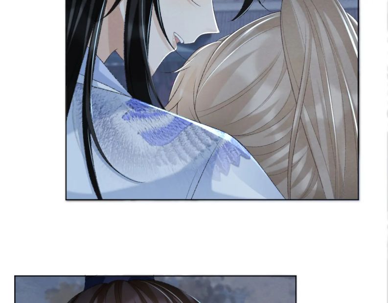 Bệnh Trạng Dụ Dỗ: Chapter 48