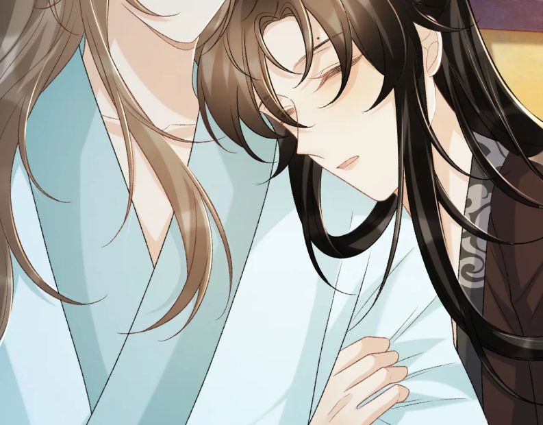 Bệnh Trạng Dụ Dỗ: Chapter 48