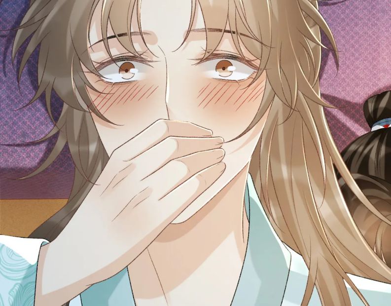 Bệnh Trạng Dụ Dỗ: Chapter 48