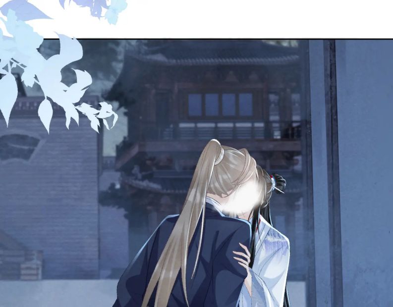 Bệnh Trạng Dụ Dỗ: Chapter 48
