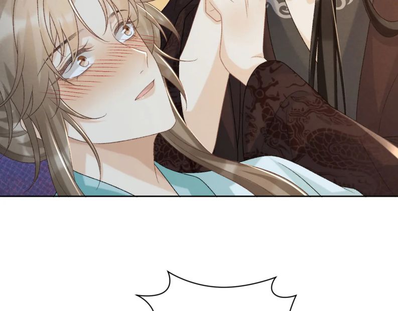 Bệnh Trạng Dụ Dỗ: Chapter 48