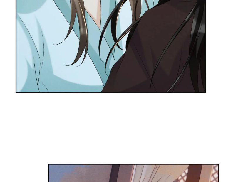 Bệnh Trạng Dụ Dỗ: Chapter 48