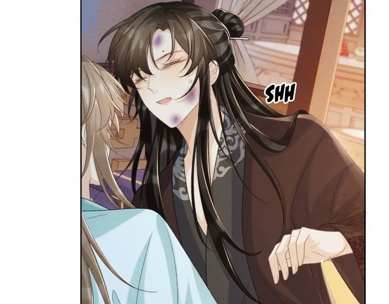 Bệnh Trạng Dụ Dỗ: Chapter 48