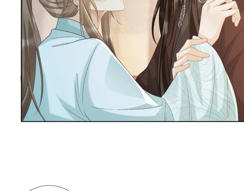 Bệnh Trạng Dụ Dỗ: Chapter 48