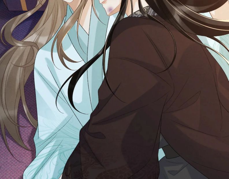 Bệnh Trạng Dụ Dỗ: Chapter 48