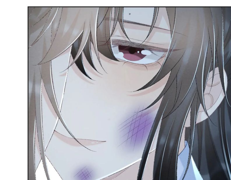Bệnh Trạng Dụ Dỗ: Chapter 48