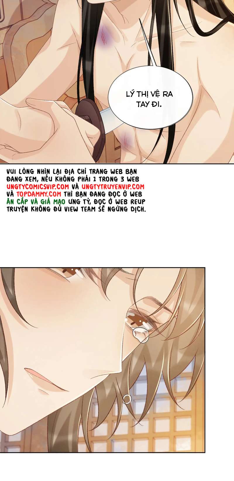 Bệnh Trạng Dụ Dỗ: Chapter 49
