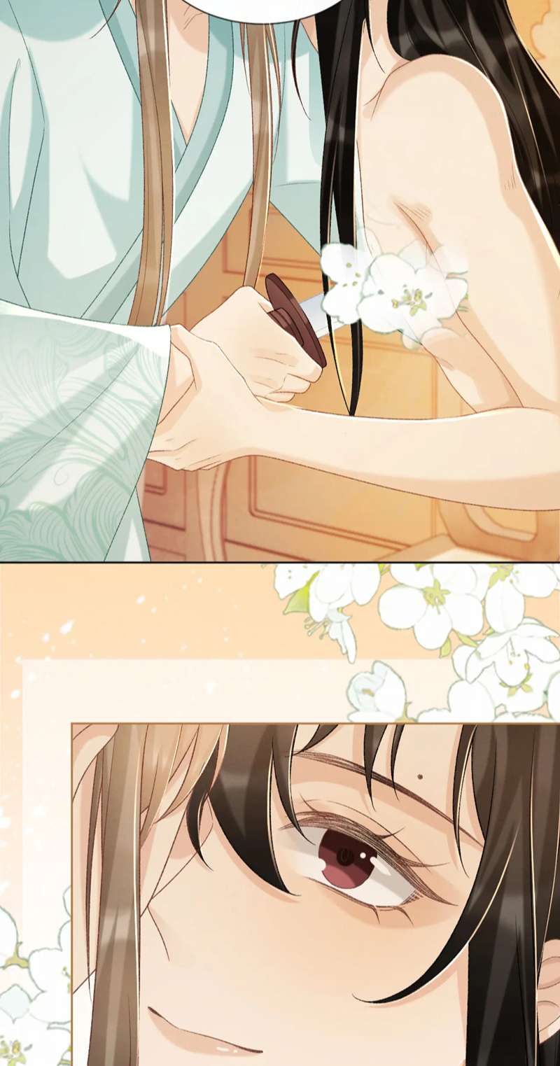 Bệnh Trạng Dụ Dỗ: Chapter 49