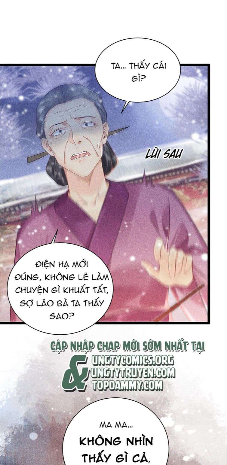 Bệnh Trạng Dụ Dỗ: Chapter 5
