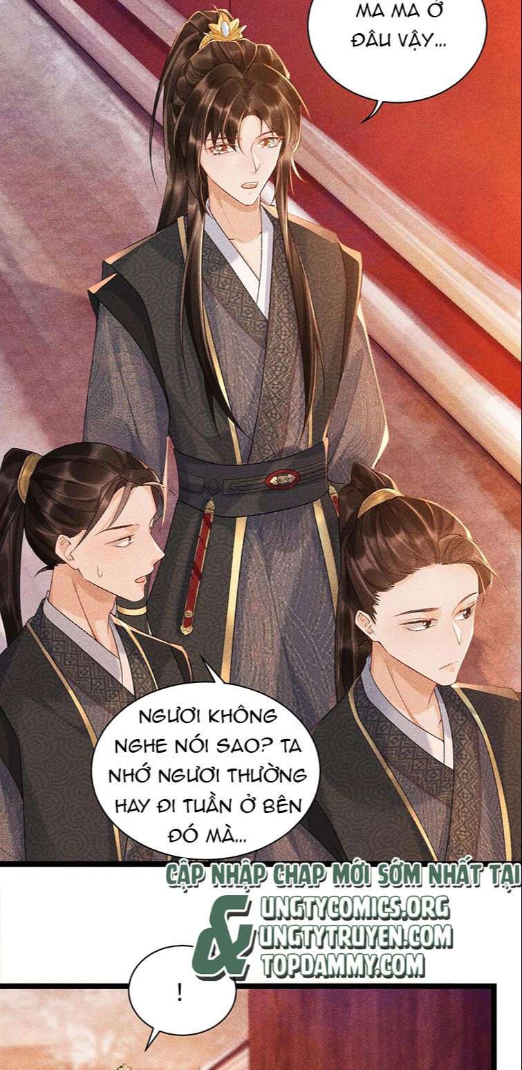 Bệnh Trạng Dụ Dỗ: Chapter 5