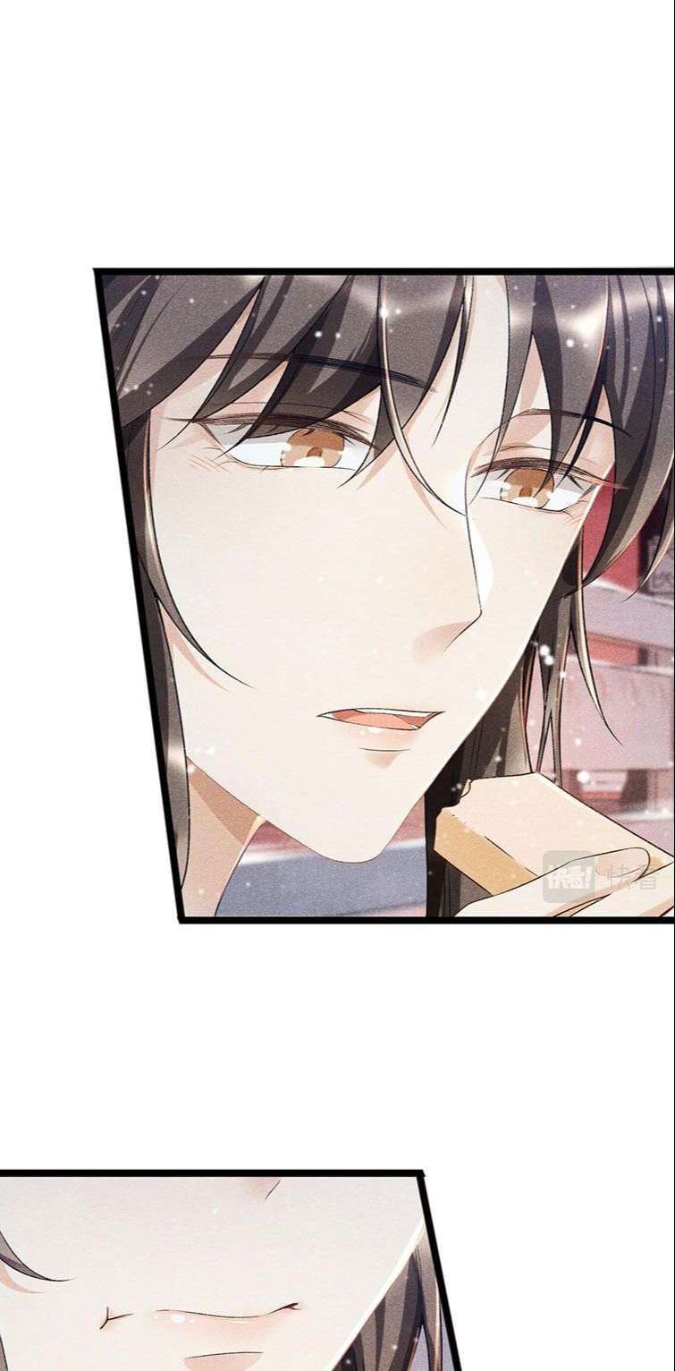 Bệnh Trạng Dụ Dỗ: Chapter 5