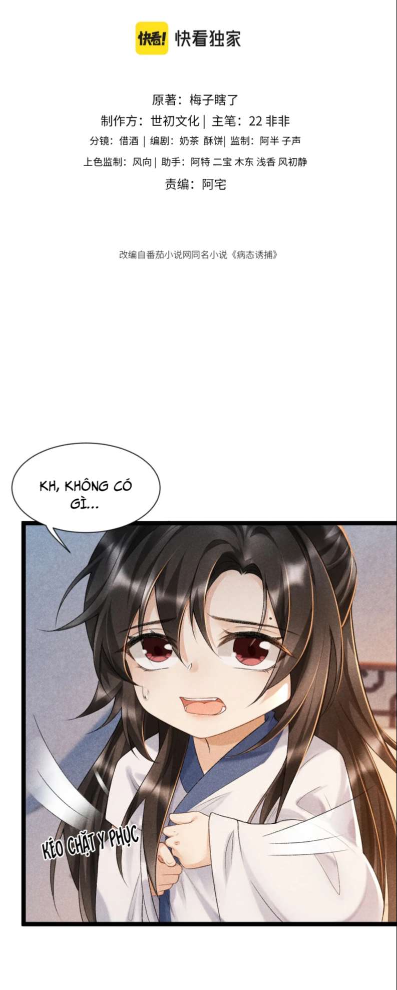Bệnh Trạng Dụ Dỗ: Chapter 6
