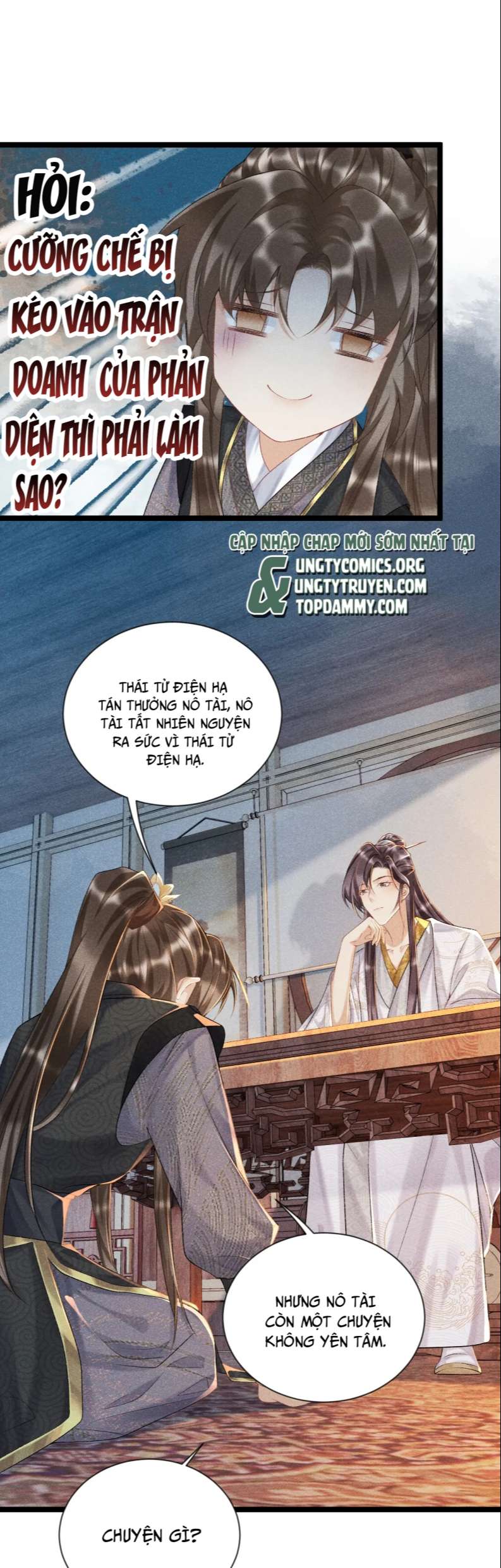 Bệnh Trạng Dụ Dỗ: Chapter 6