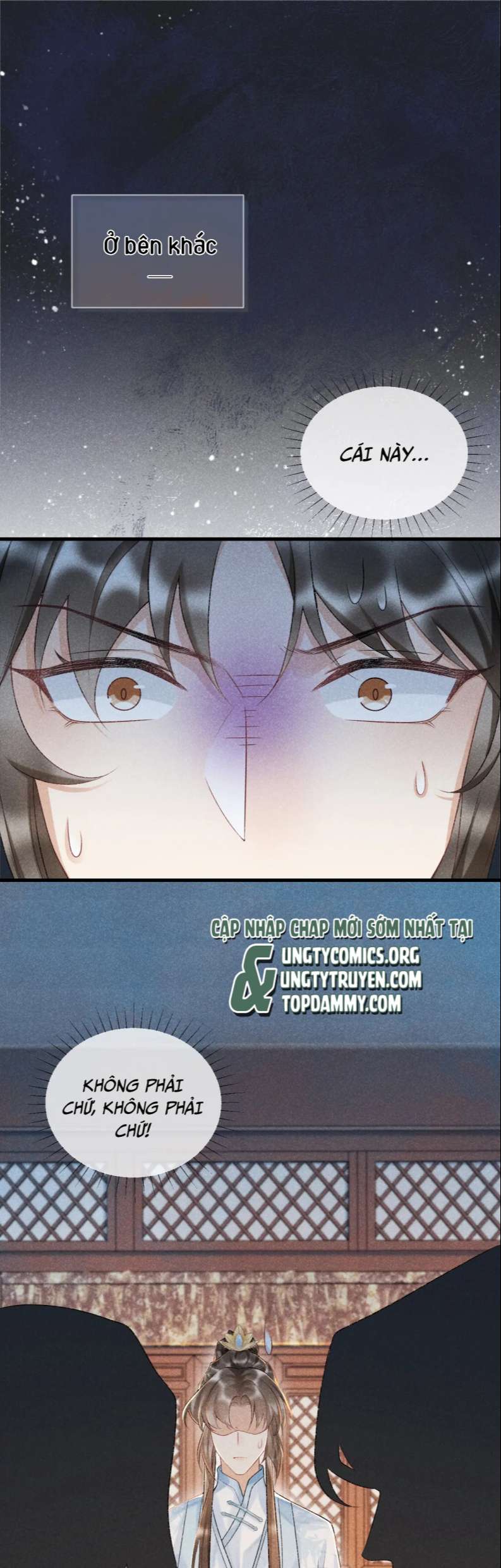 Bệnh Trạng Dụ Dỗ: Chapter 7