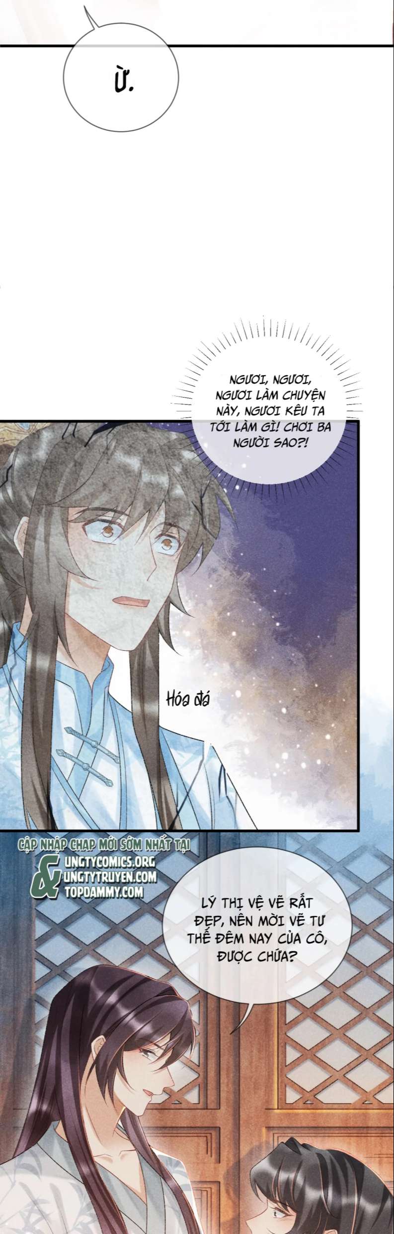 Bệnh Trạng Dụ Dỗ: Chapter 7