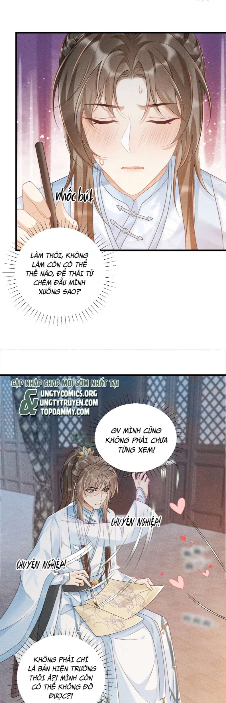 Bệnh Trạng Dụ Dỗ: Chapter 7