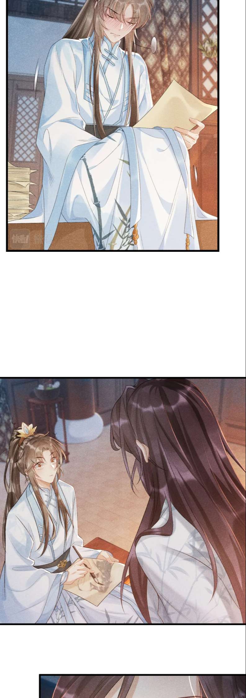 Bệnh Trạng Dụ Dỗ: Chapter 7
