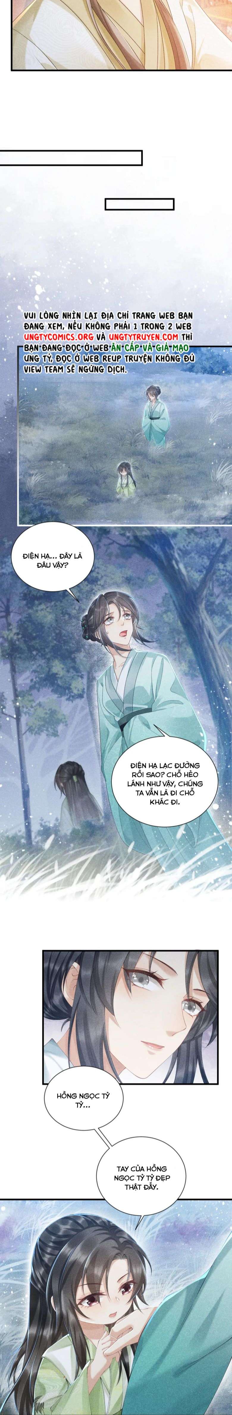 Bệnh Trạng Dụ Dỗ: Chapter 9