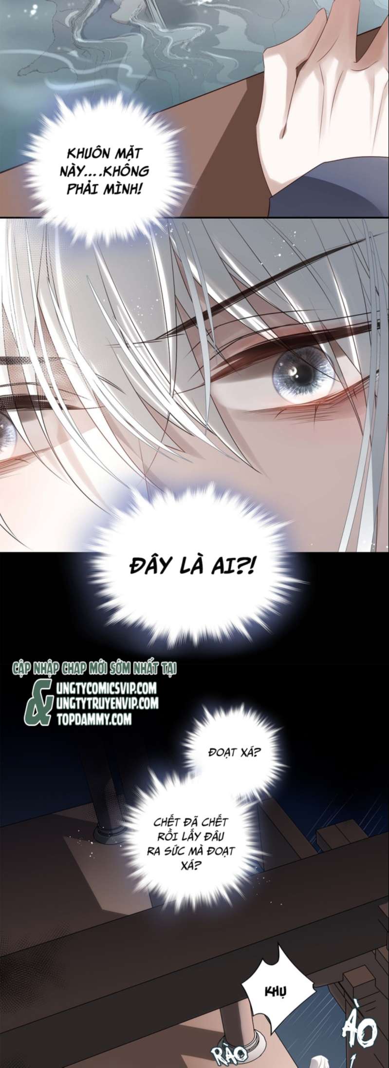 Sau Khi Chết Ta Trở Thành Nốt Chu Sa Của Ca Ca: Chapter 1