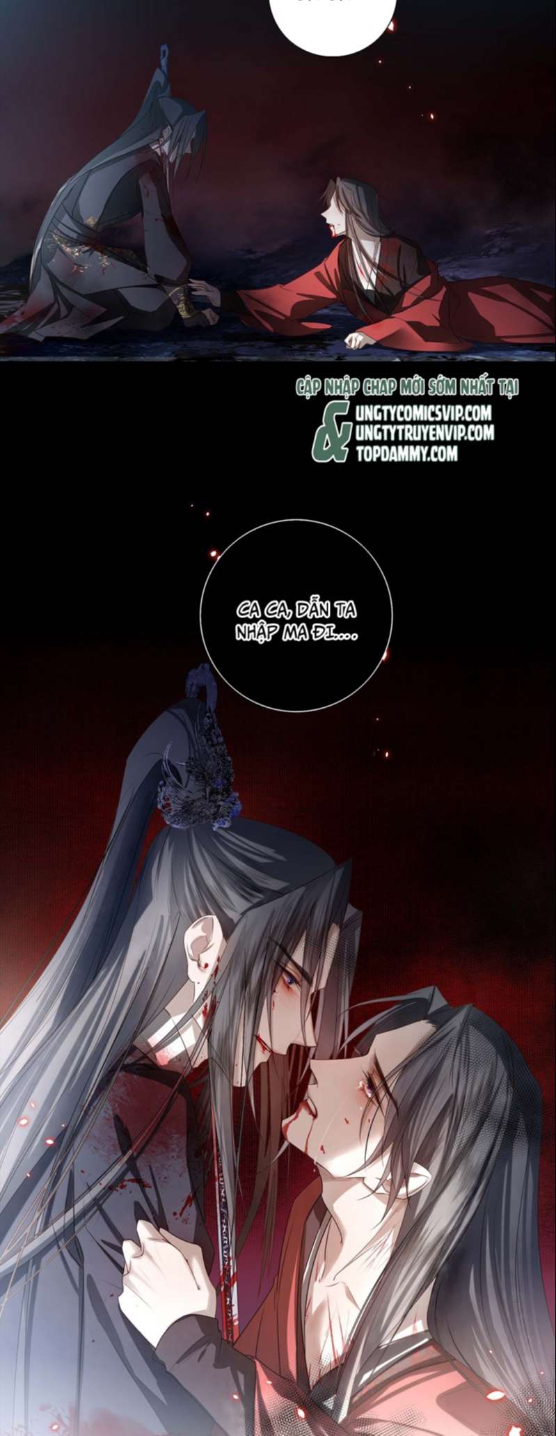 Sau Khi Chết Ta Trở Thành Nốt Chu Sa Của Ca Ca: Chapter 1