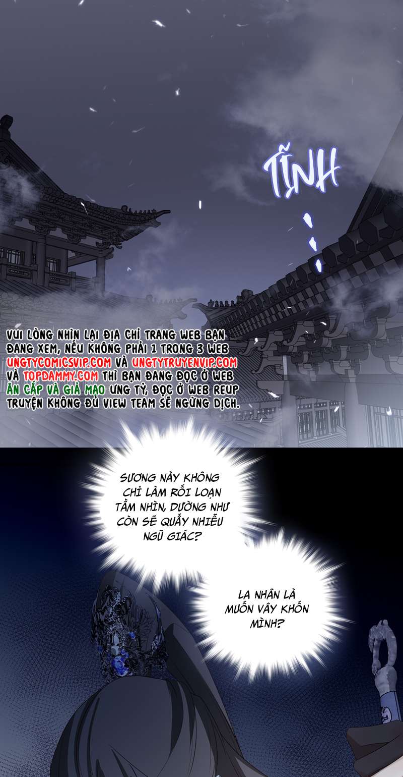 Sau Khi Chết Ta Trở Thành Nốt Chu Sa Của Ca Ca: Chapter 10