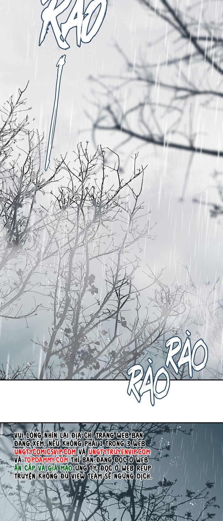 Sau Khi Chết Ta Trở Thành Nốt Chu Sa Của Ca Ca: Chapter 11